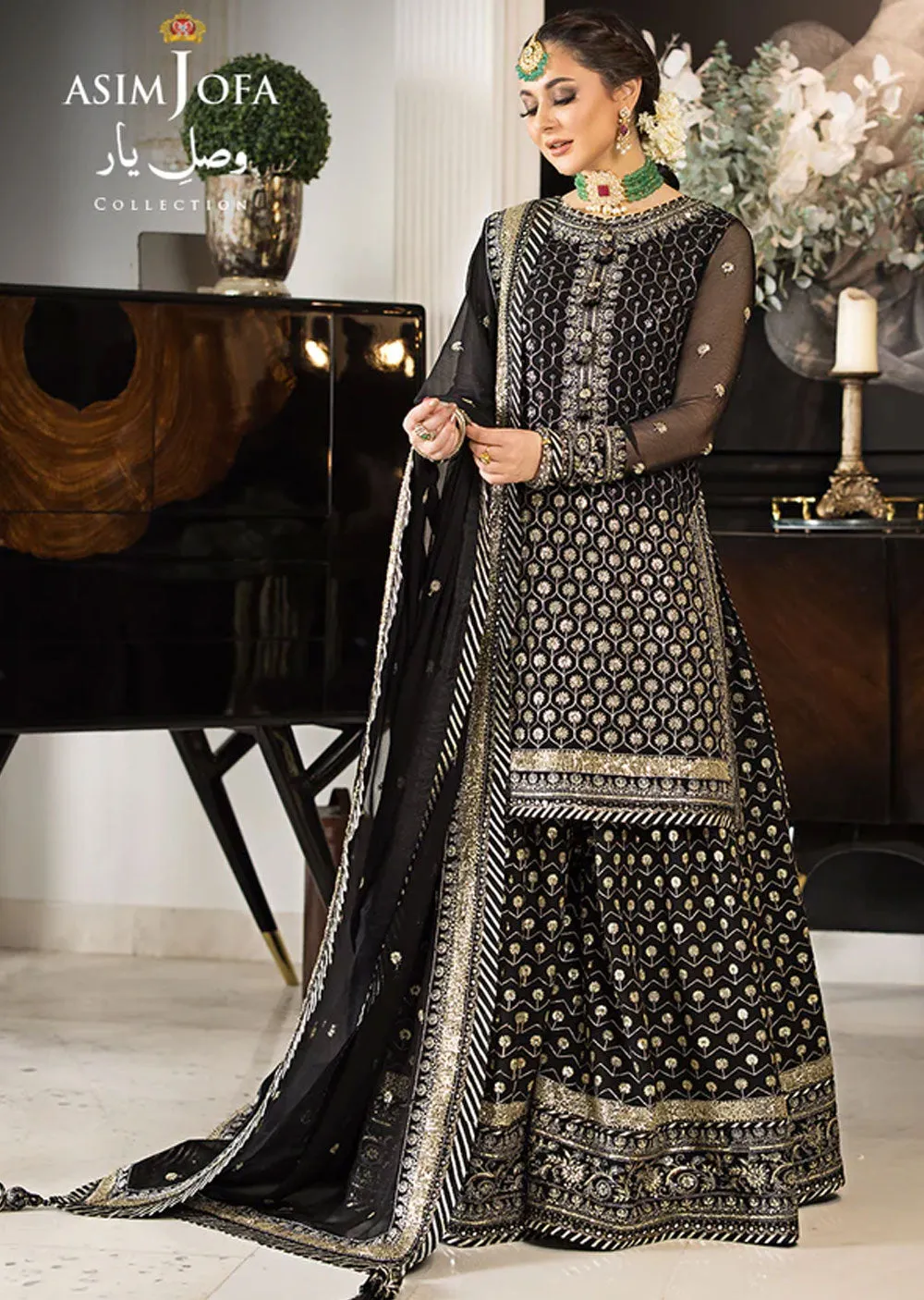 AJVY-05 - Unstitched - Asim Jofa Vasl e Yaar Collection 2023